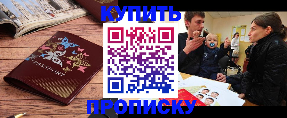 форма 3 в Касли